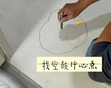 瑞丽瓷砖空鼓维修公司分享砂料配比不正确在瓷砖铺贴过程中可能导致以下问题